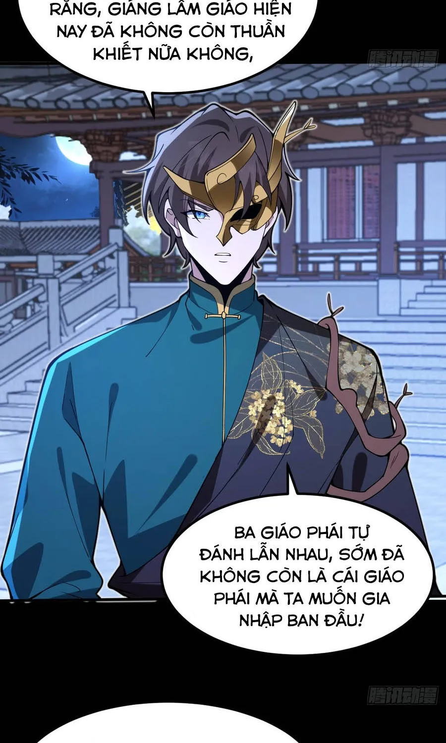 Người Khác Luyện Cấp Ta Tu Tiên, Tới Đại Thừa Kỳ Thì Rời Núi Chap 57 - Next Chap 58