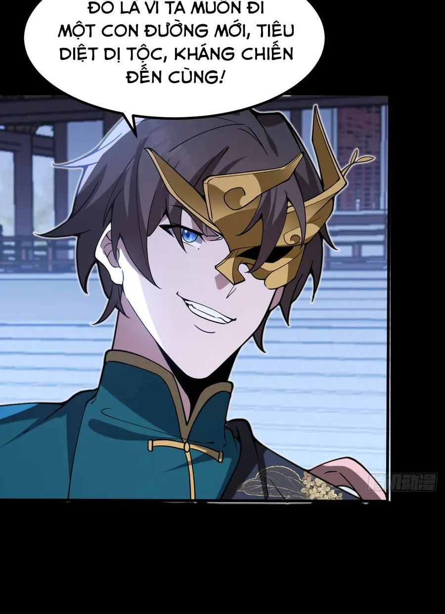 Người Khác Luyện Cấp Ta Tu Tiên, Tới Đại Thừa Kỳ Thì Rời Núi Chap 57 - Next Chap 58