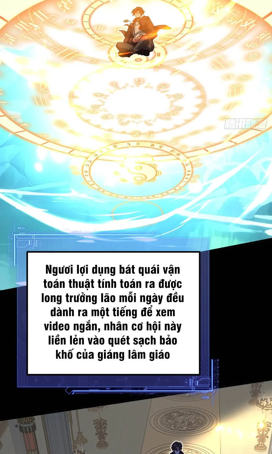 Người Khác Luyện Cấp Ta Tu Tiên, Tới Đại Thừa Kỳ Thì Rời Núi Chap 58 - Next Chap 59