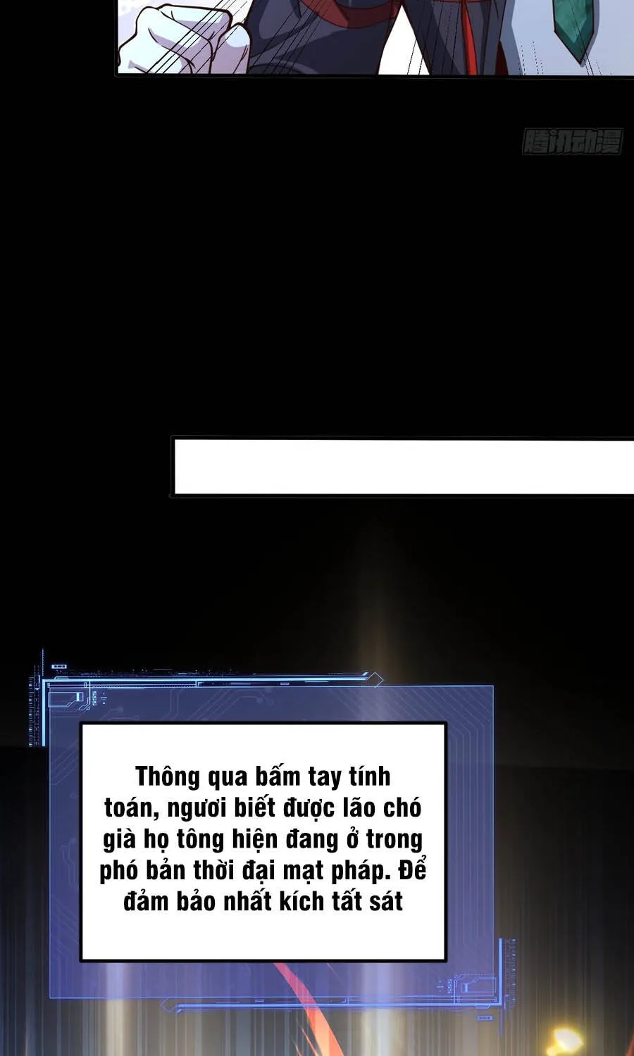 Người Khác Luyện Cấp Ta Tu Tiên, Tới Đại Thừa Kỳ Thì Rời Núi Chap 58 - Next Chap 59