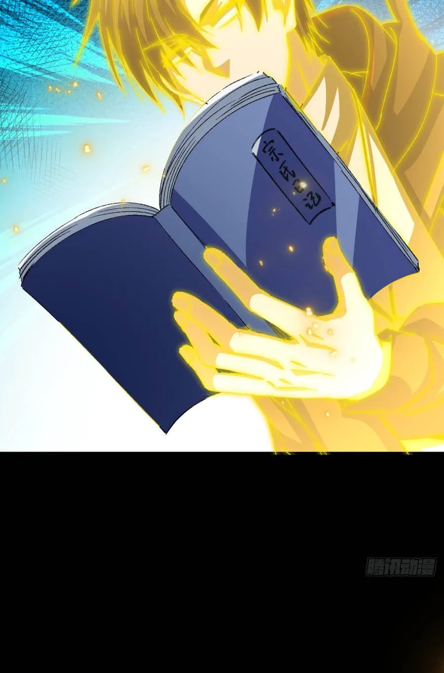 Người Khác Luyện Cấp Ta Tu Tiên, Tới Đại Thừa Kỳ Thì Rời Núi Chap 58 - Next Chap 59