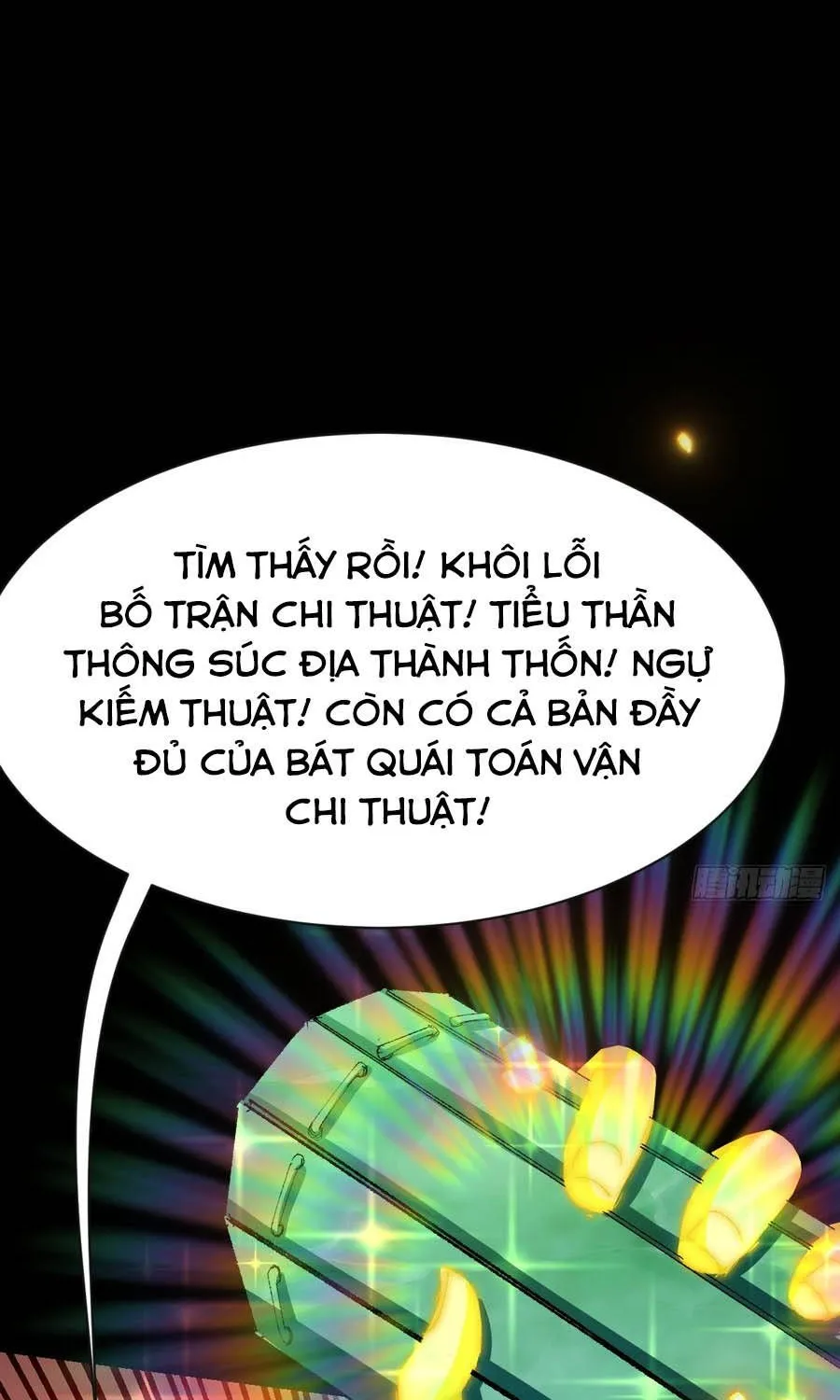 Người Khác Luyện Cấp Ta Tu Tiên, Tới Đại Thừa Kỳ Thì Rời Núi Chap 58 - Next Chap 59