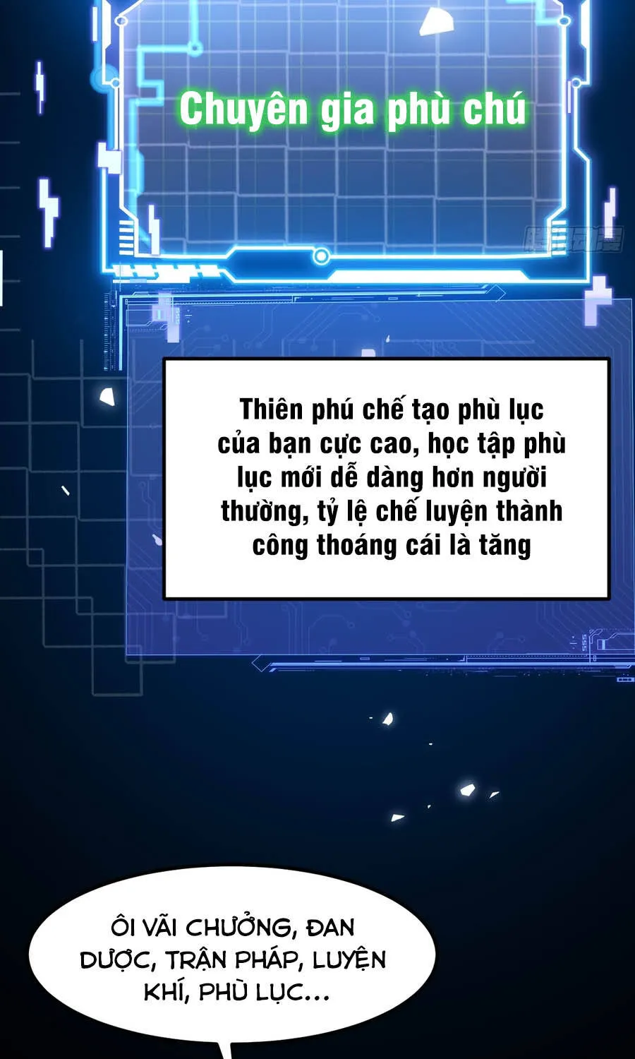 Người Khác Luyện Cấp Ta Tu Tiên, Tới Đại Thừa Kỳ Thì Rời Núi Chap 58 - Next Chap 59