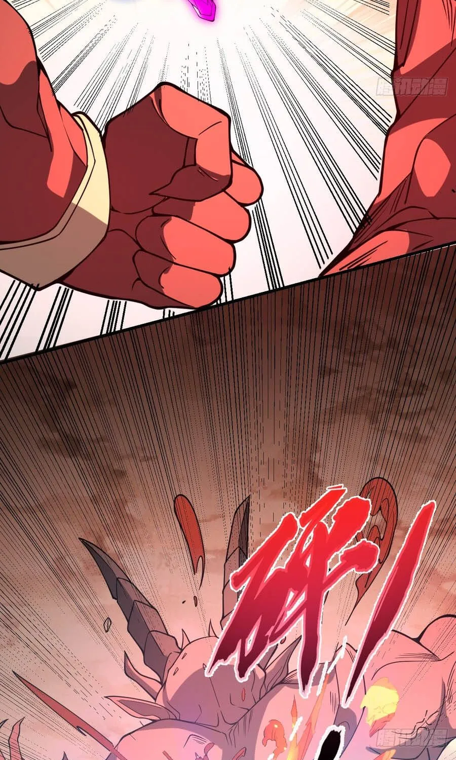 Người Khác Luyện Cấp Ta Tu Tiên, Tới Đại Thừa Kỳ Thì Rời Núi Chap 59 - Next Chap 60