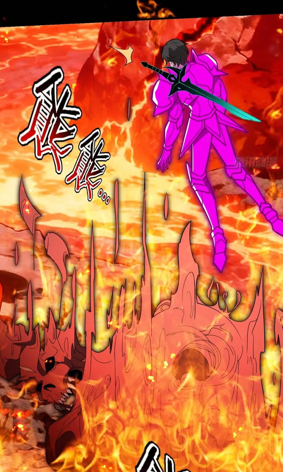 Người Khác Luyện Cấp Ta Tu Tiên, Tới Đại Thừa Kỳ Thì Rời Núi Chap 59 - Next Chap 60