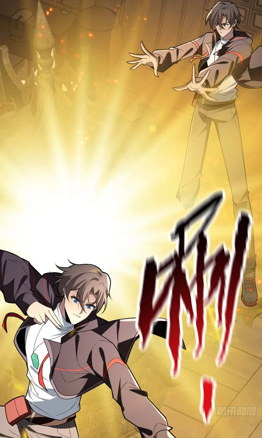 Người Khác Luyện Cấp Ta Tu Tiên, Tới Đại Thừa Kỳ Thì Rời Núi Chap 59 - Next Chap 60