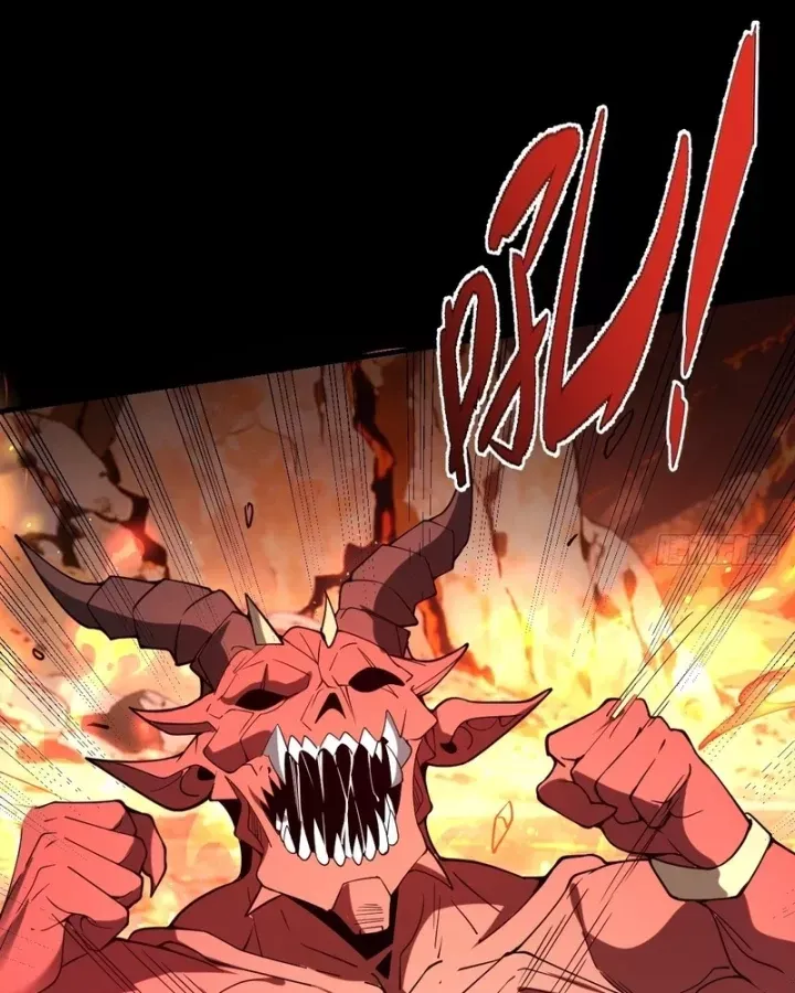 Người Khác Luyện Cấp Ta Tu Tiên, Tới Đại Thừa Kỳ Thì Rời Núi Chap 60 - Next Chap 61