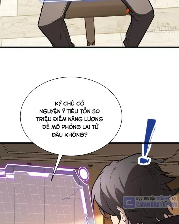 Người Khác Luyện Cấp Ta Tu Tiên, Tới Đại Thừa Kỳ Thì Rời Núi Chap 60 - Next Chap 61