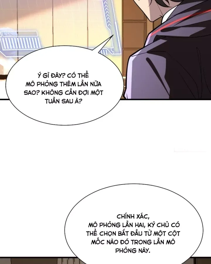 Người Khác Luyện Cấp Ta Tu Tiên, Tới Đại Thừa Kỳ Thì Rời Núi Chap 60 - Next Chap 61