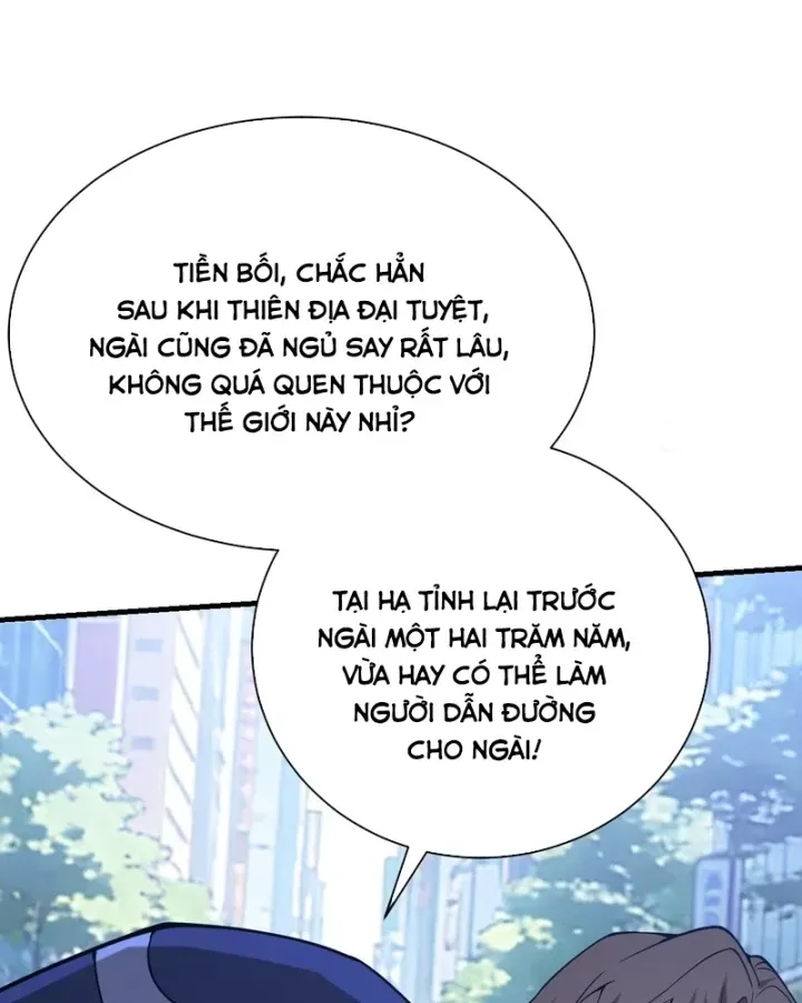 Người Khác Luyện Cấp Ta Tu Tiên, Tới Đại Thừa Kỳ Thì Rời Núi Chap 60 - Next Chap 61