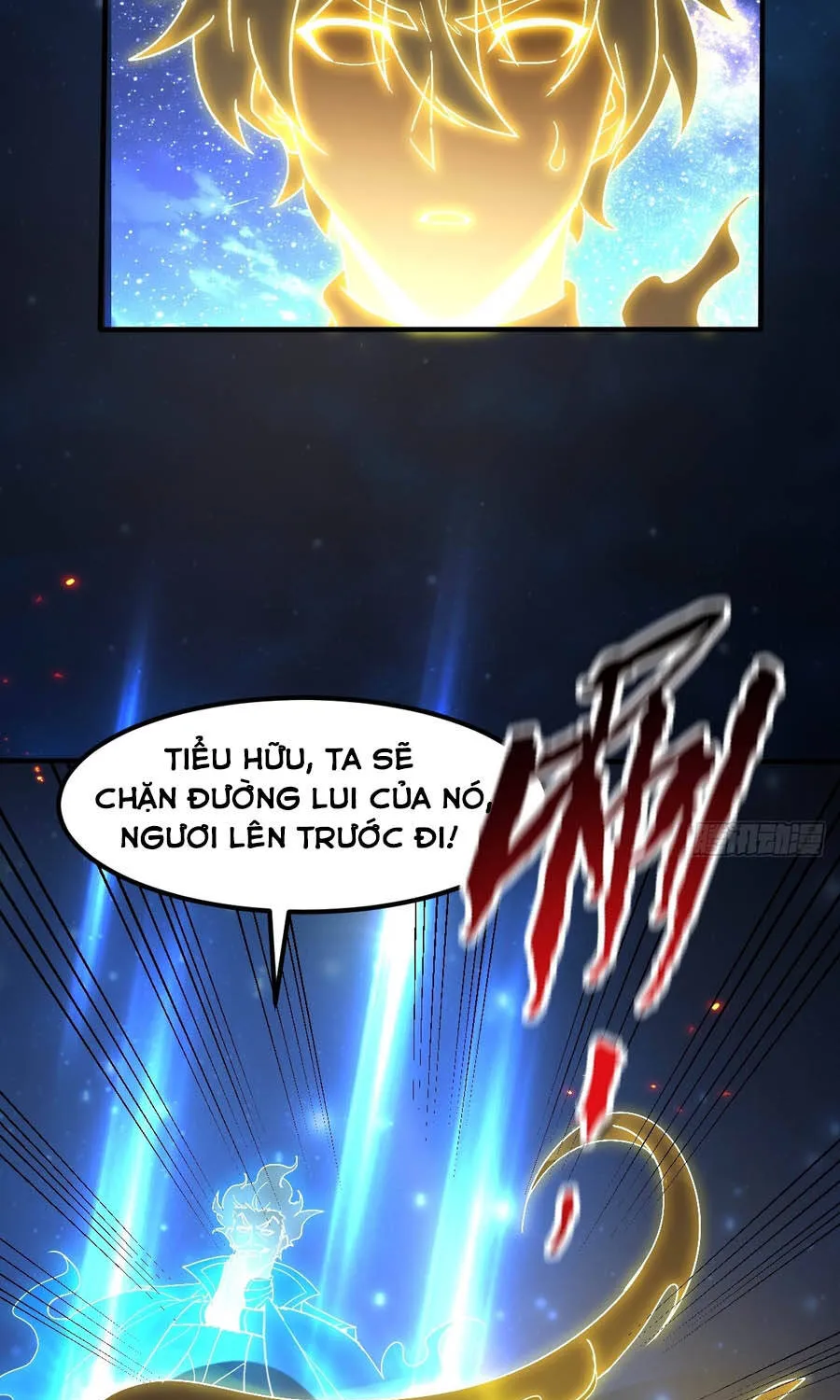 Người Khác Luyện Cấp Ta Tu Tiên, Tới Đại Thừa Kỳ Thì Rời Núi Chap 65 - Next Chap 66