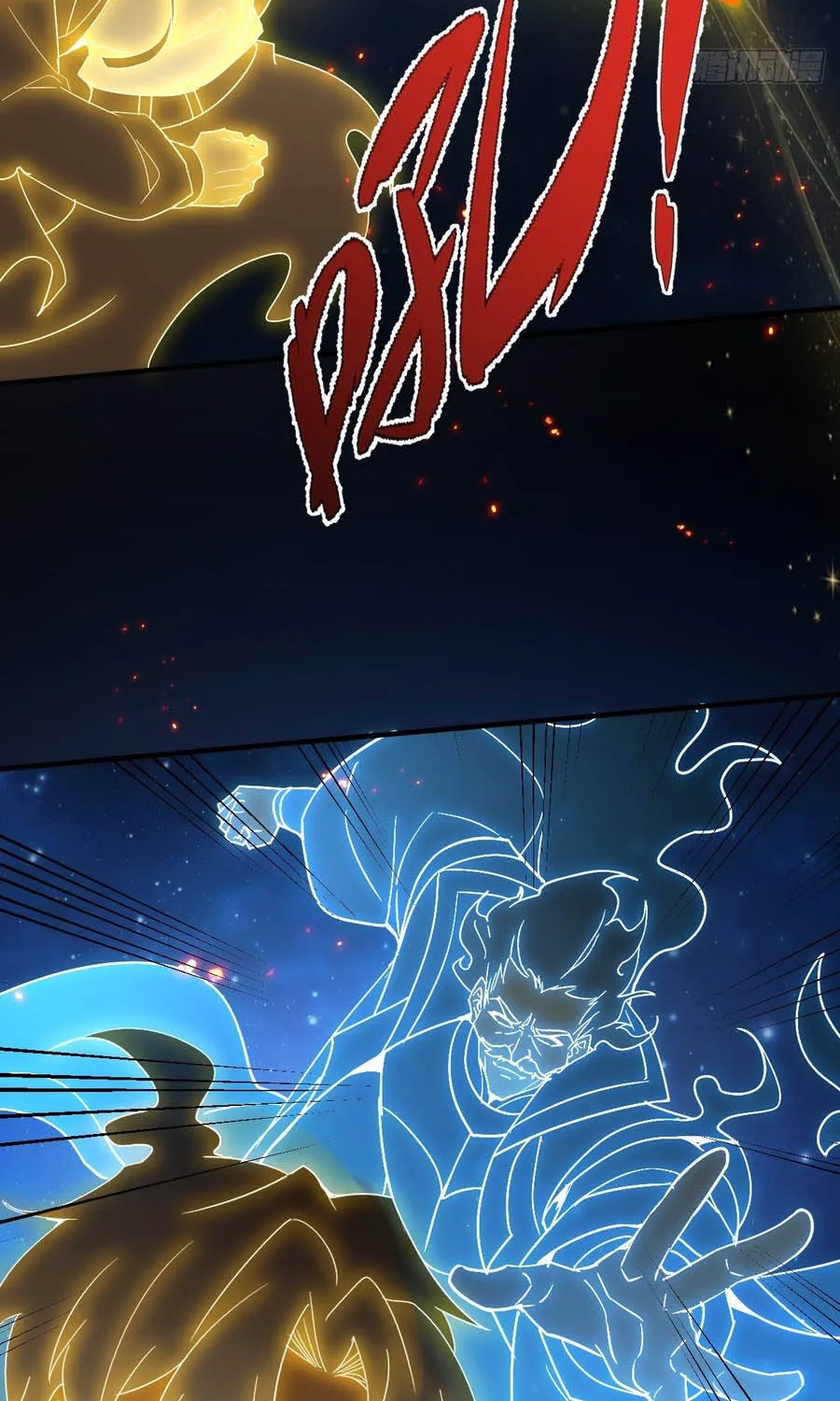 Người Khác Luyện Cấp Ta Tu Tiên, Tới Đại Thừa Kỳ Thì Rời Núi Chap 65 - Next Chap 66