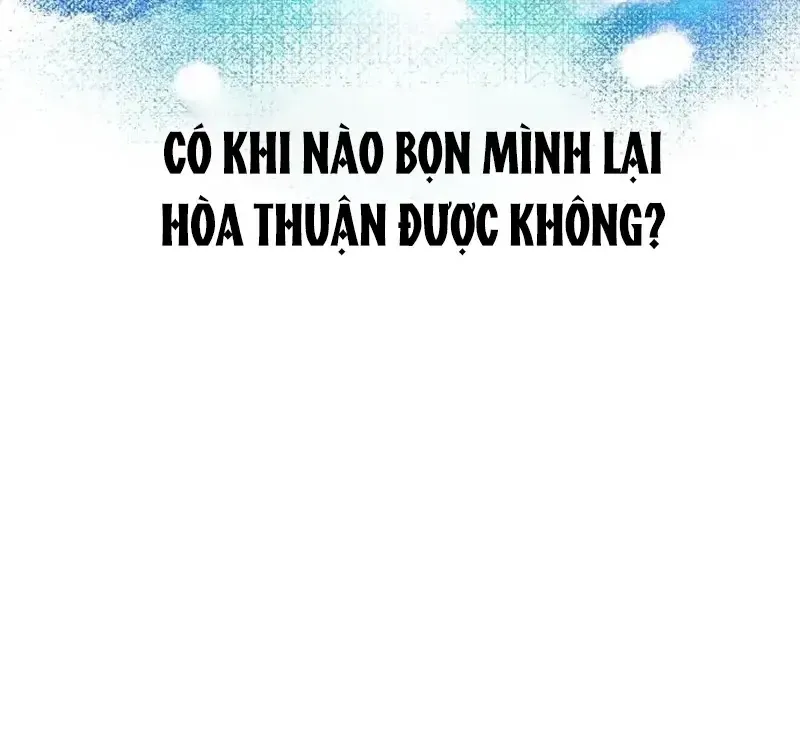 Người Không Tồn Tại Chap 1 - Next Chap 2