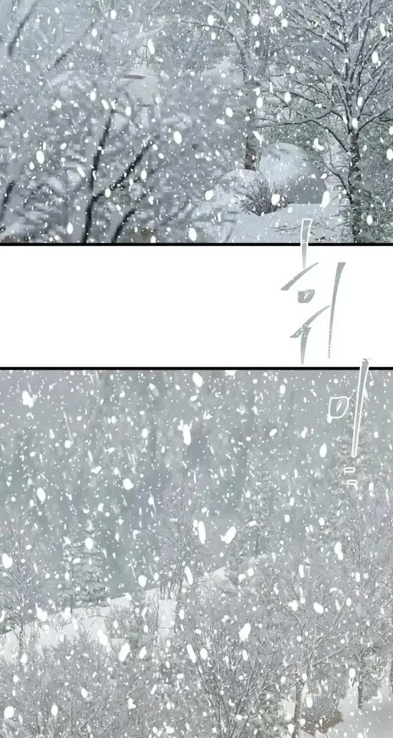 Người Không Tồn Tại Chap 1 - Next Chap 2