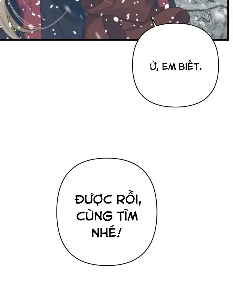 Người Không Tồn Tại Chap 1 - Next Chap 2