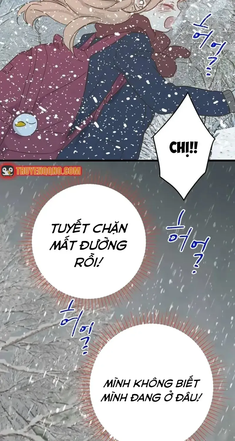 Người Không Tồn Tại Chap 1 - Next Chap 2