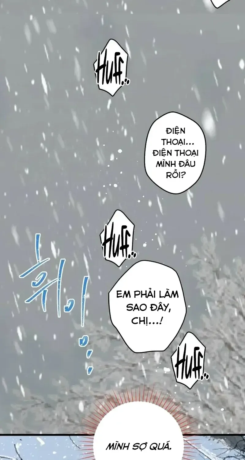 Người Không Tồn Tại Chap 1 - Next Chap 2