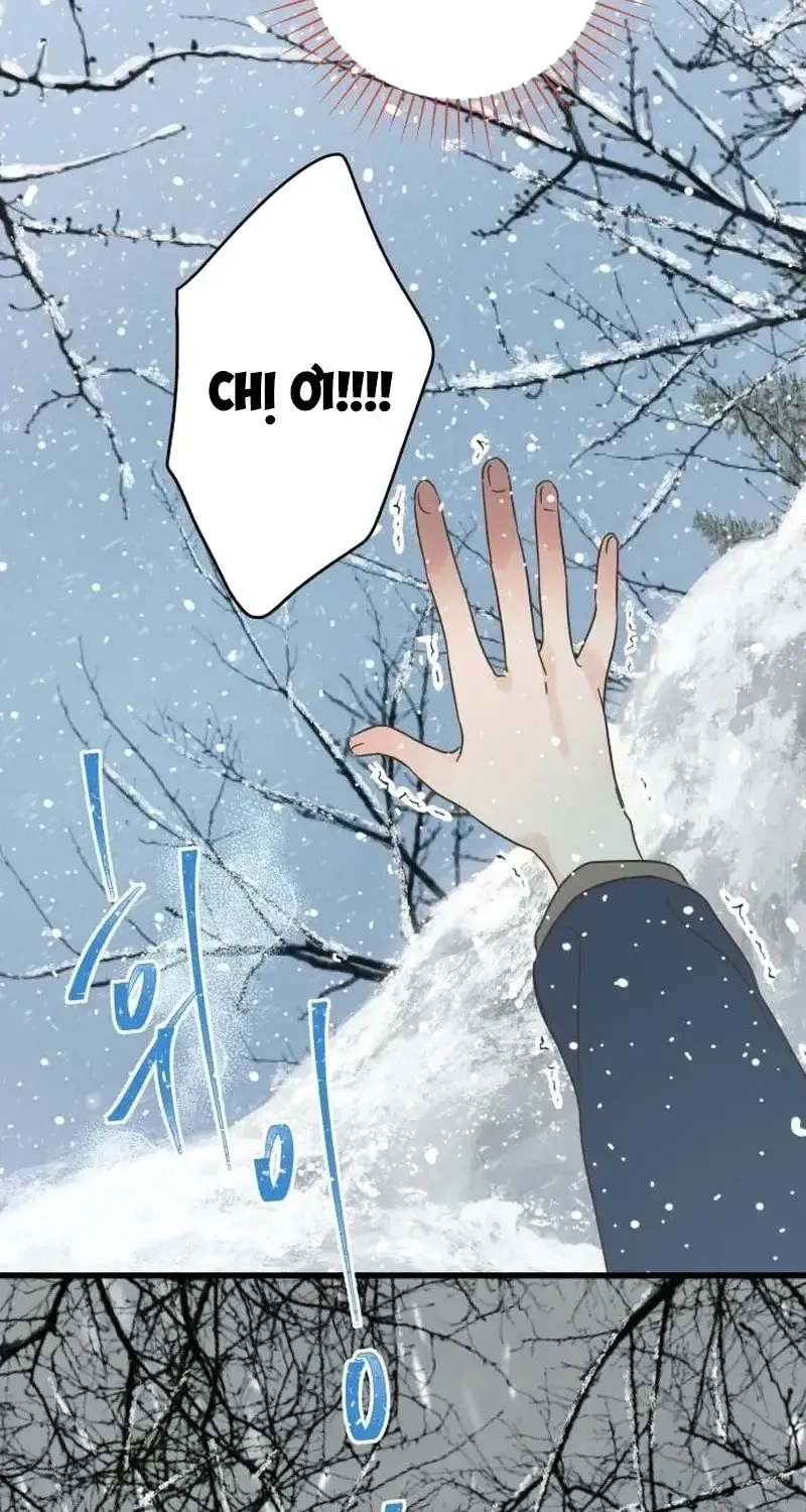 Người Không Tồn Tại Chap 1 - Next Chap 2