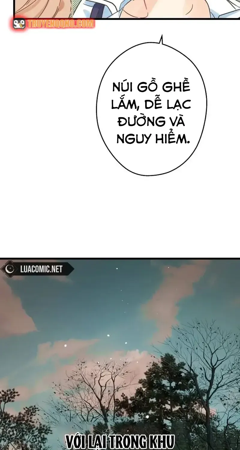 Người Không Tồn Tại Chap 1 - Next Chap 2