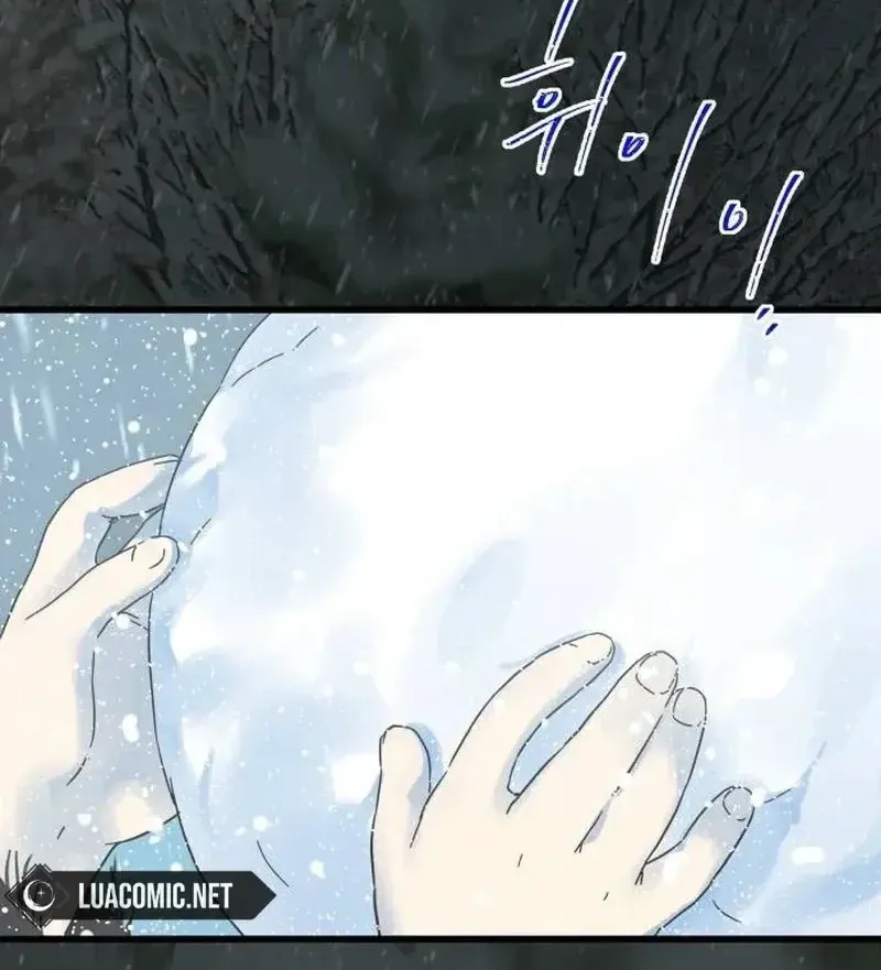 Người Không Tồn Tại Chap 1 - Next Chap 2