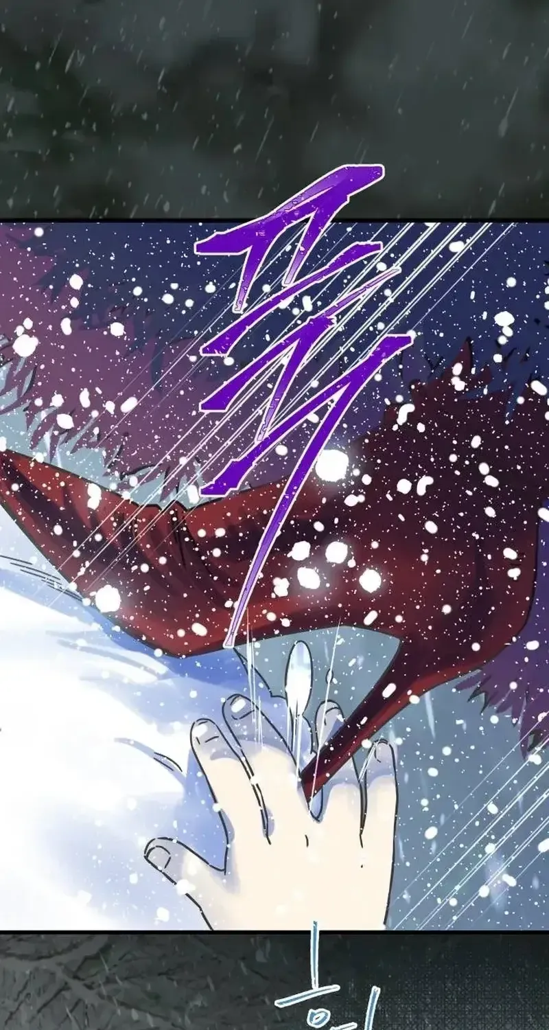 Người Không Tồn Tại Chap 1 - Next Chap 2