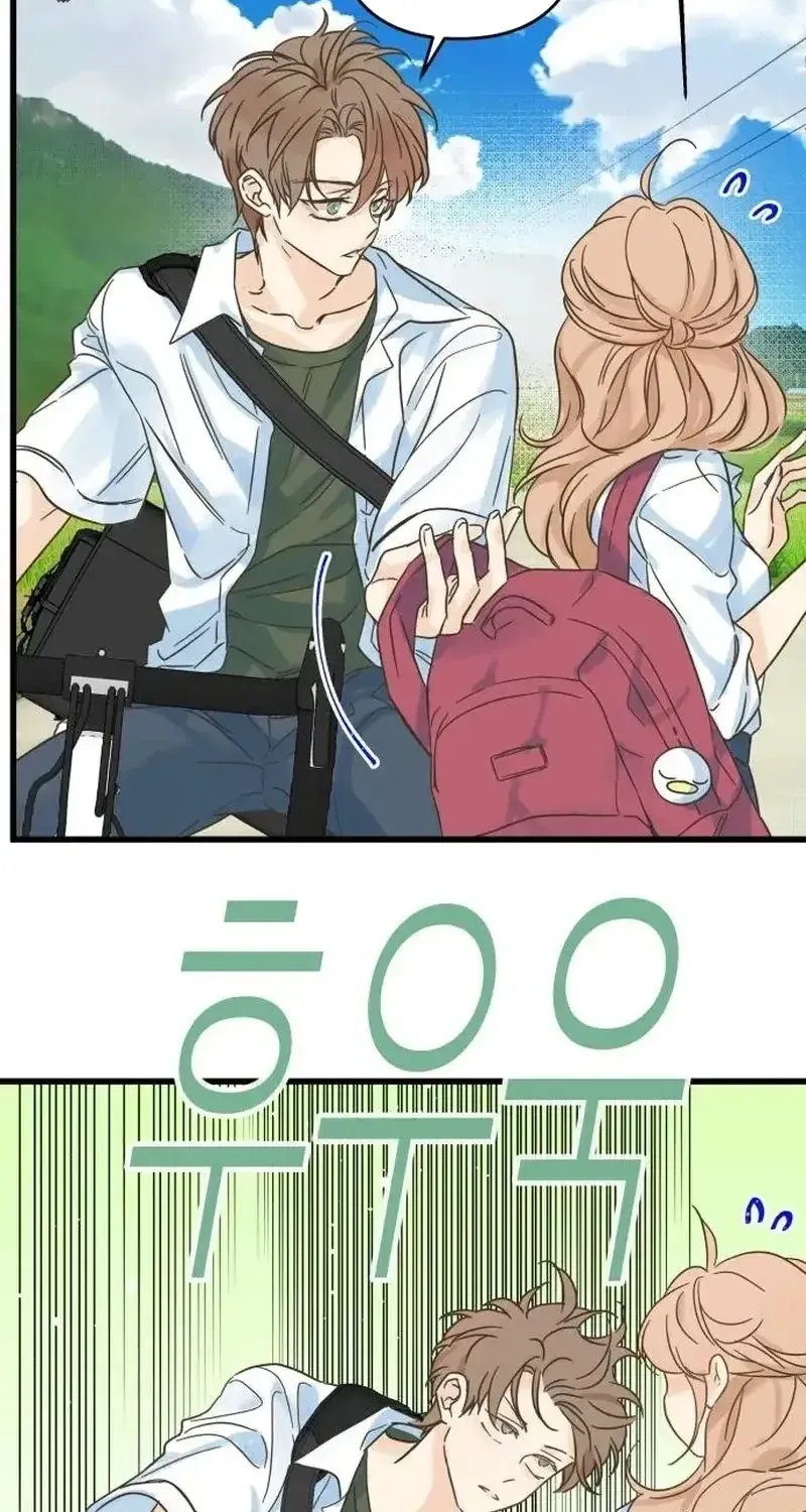 Người Không Tồn Tại Chap 1 - Next Chap 2