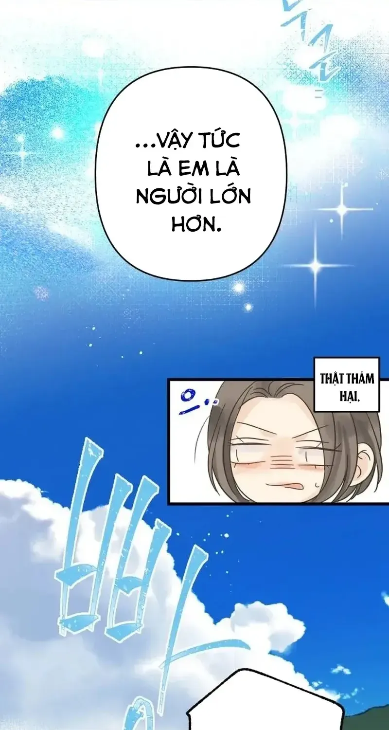 Người Không Tồn Tại Chap 1 - Next Chap 2