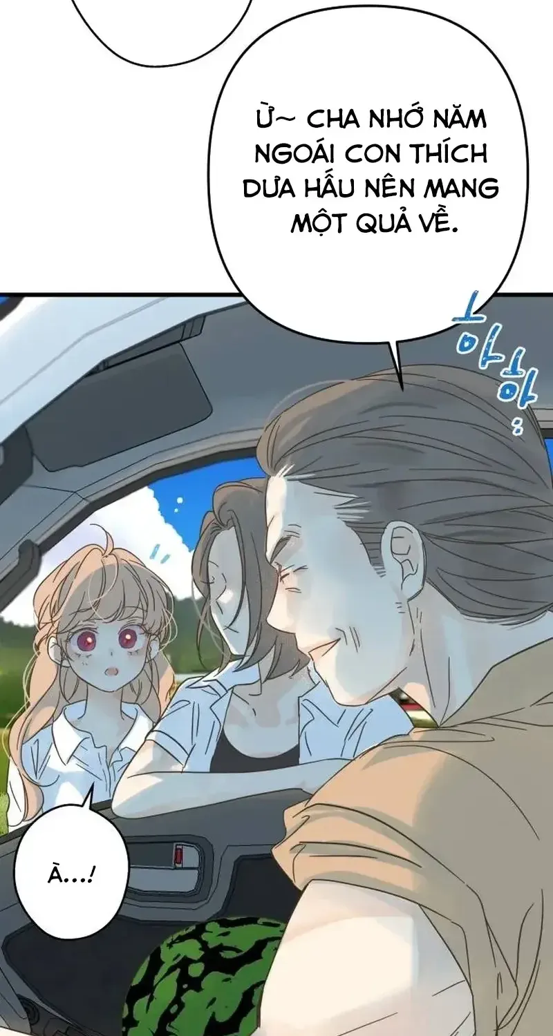 Người Không Tồn Tại Chap 1 - Next Chap 2