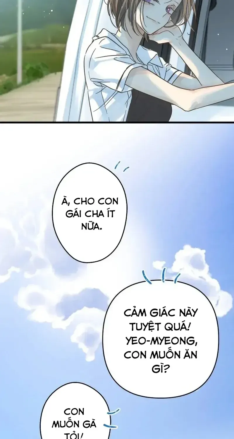 Người Không Tồn Tại Chap 1 - Next Chap 2