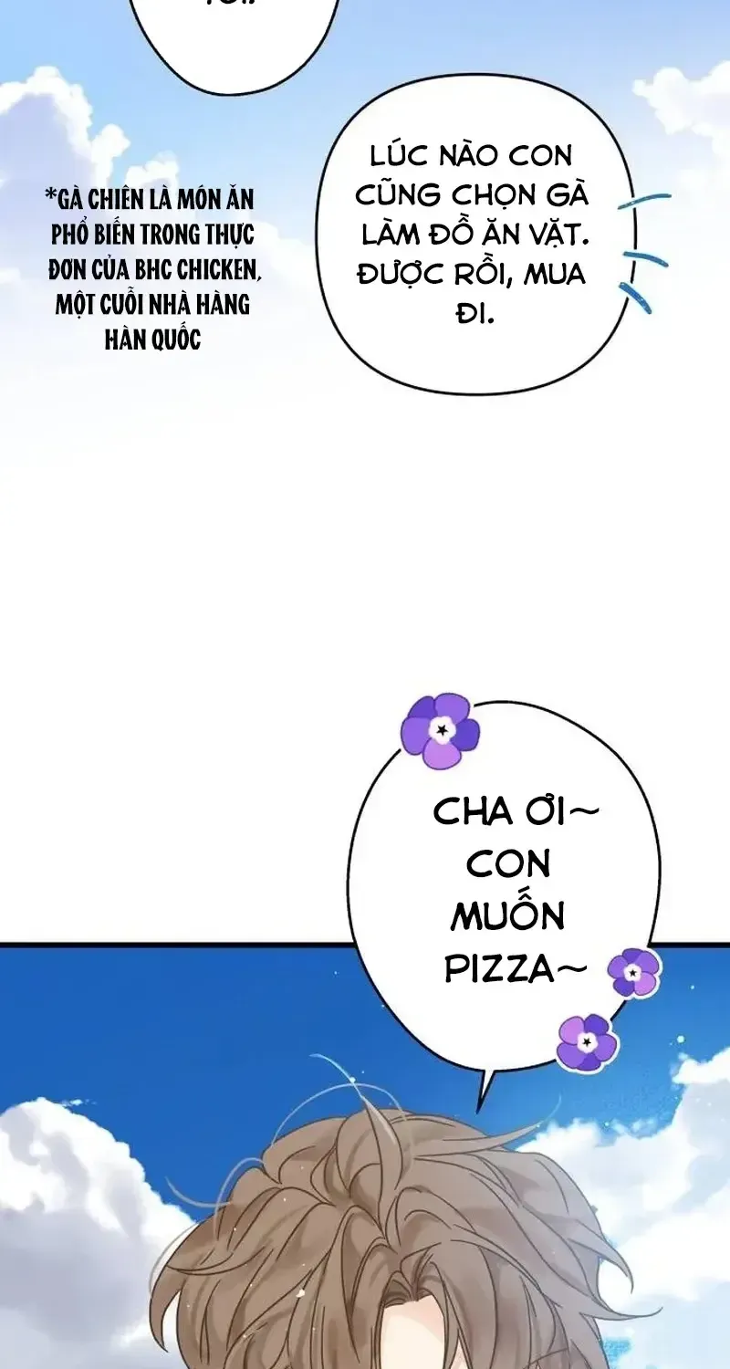 Người Không Tồn Tại Chap 1 - Next Chap 2