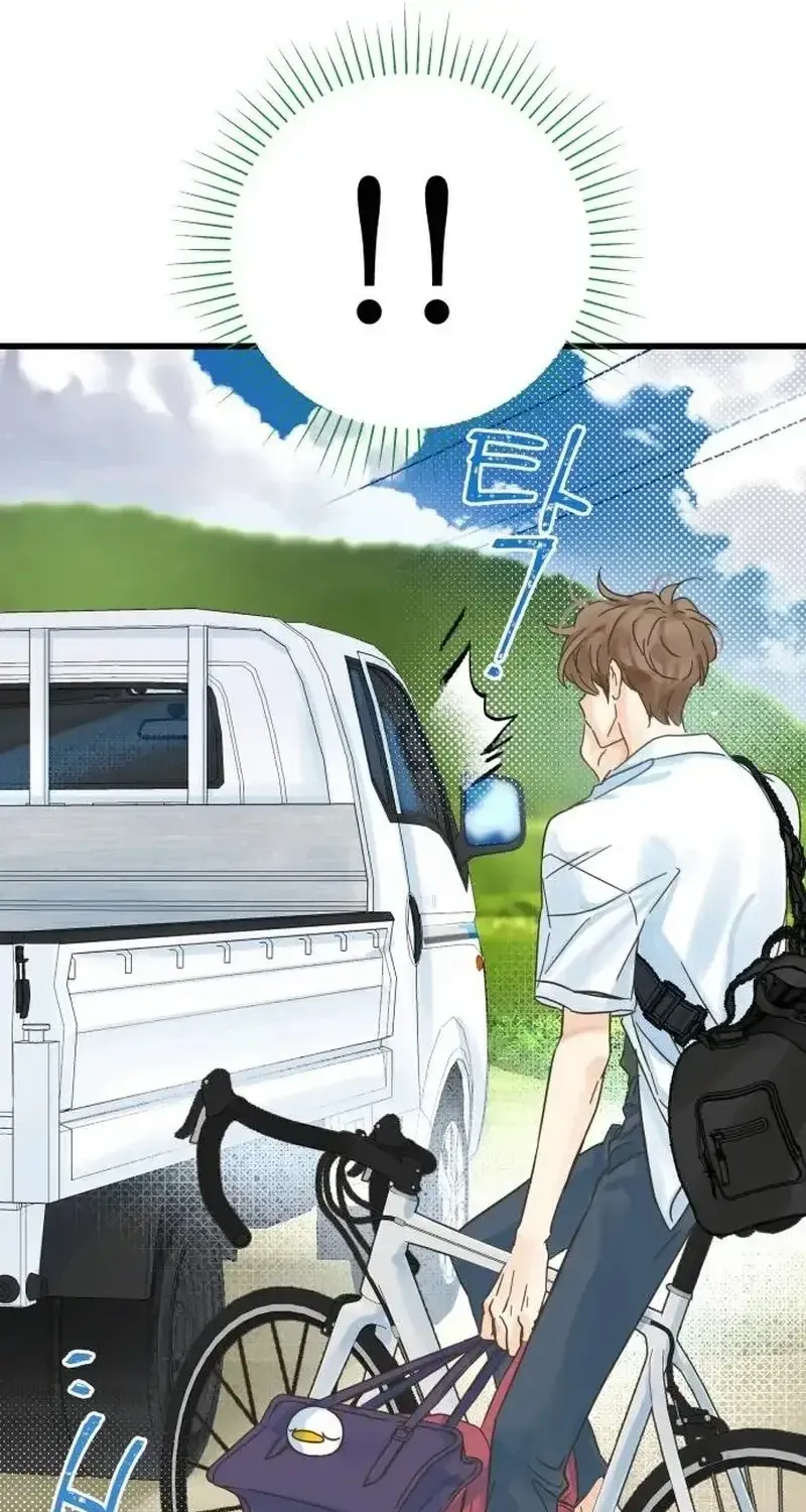 Người Không Tồn Tại Chap 1 - Next Chap 2