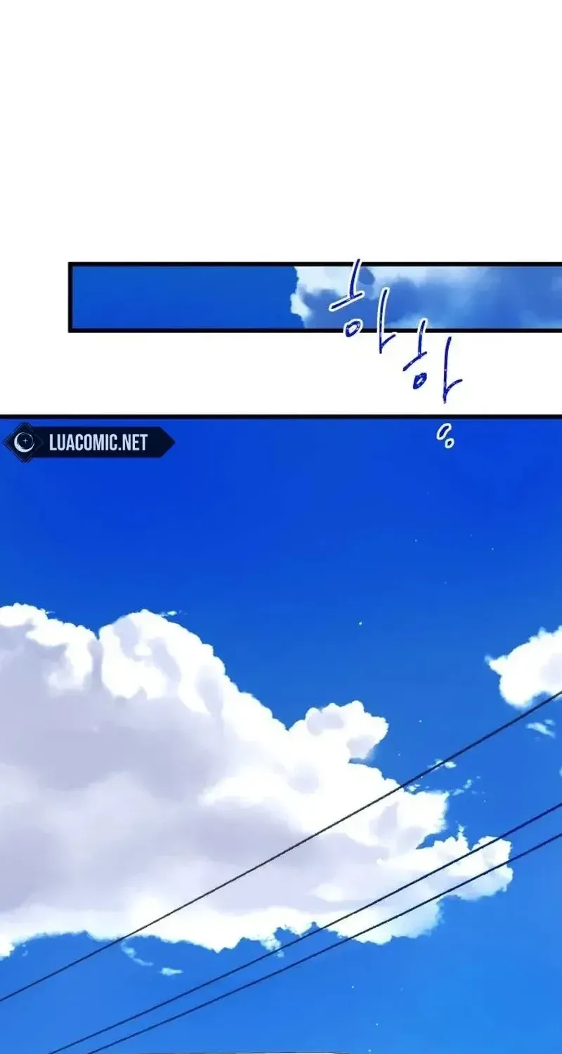 Người Không Tồn Tại Chap 1 - Next Chap 2