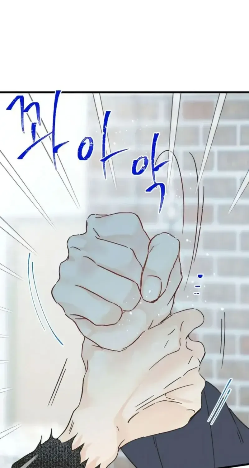 Người Không Tồn Tại Chap 10 - Next Chap 11
