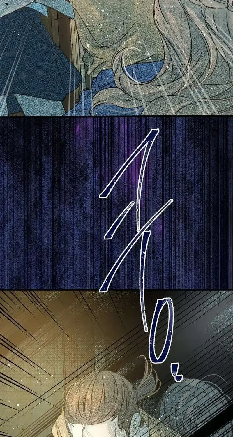 Người Không Tồn Tại Chap 4 - Next Chap 5