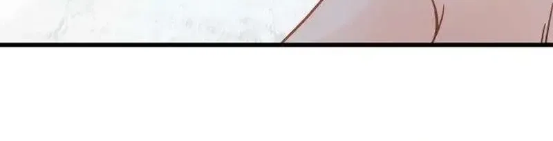 Người Không Tồn Tại Chap 4 - Next Chap 5