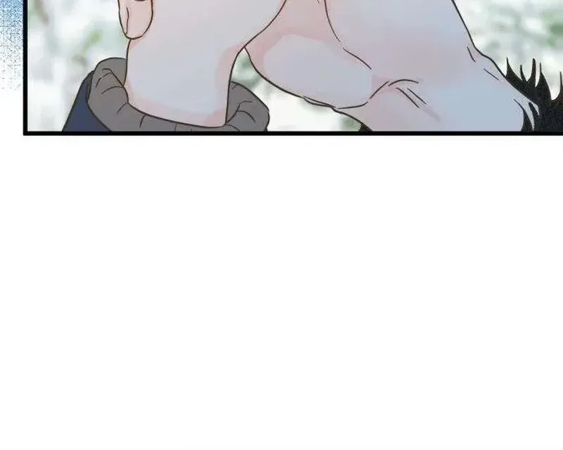 Người Không Tồn Tại Chap 4 - Next Chap 5