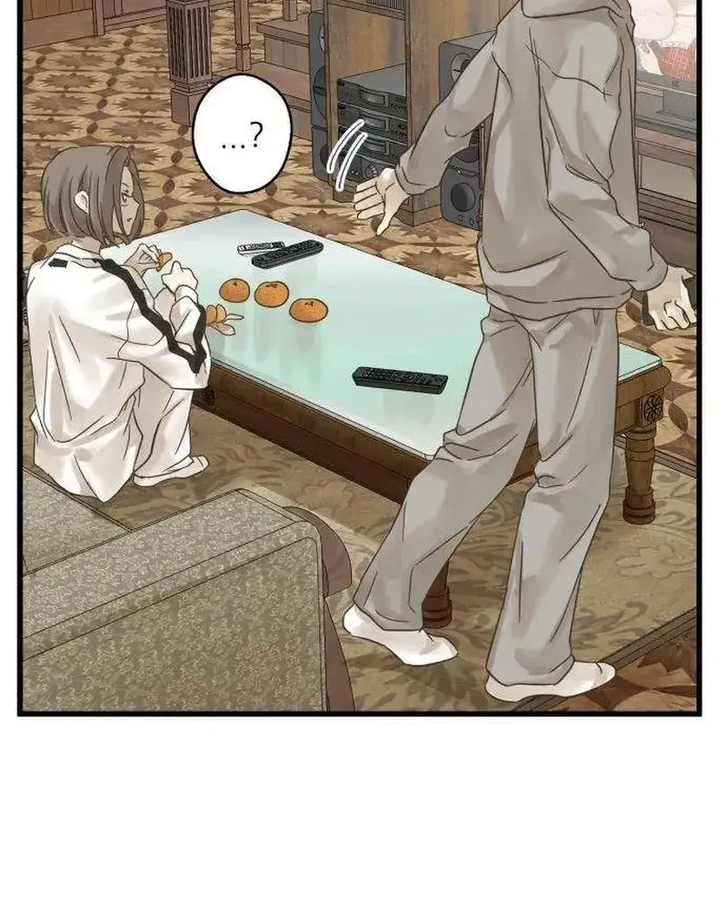 Người Không Tồn Tại Chap 4 - Next Chap 5