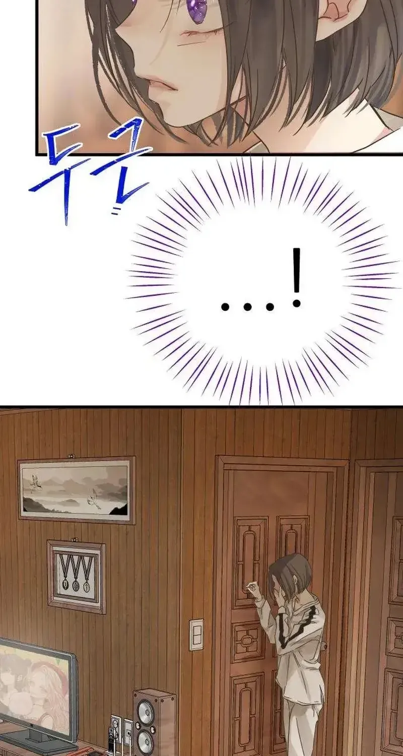 Người Không Tồn Tại Chap 4 - Next Chap 5