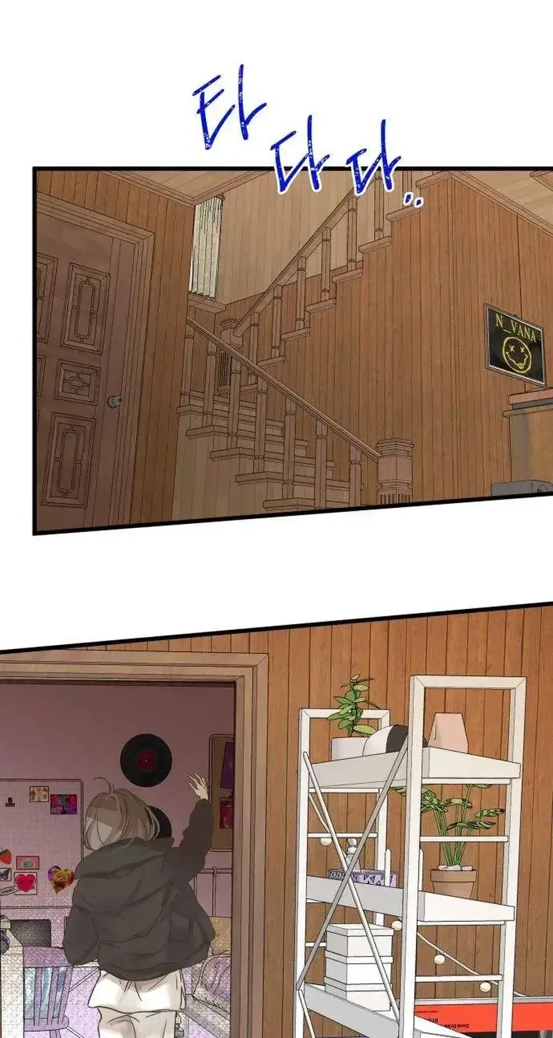 Người Không Tồn Tại Chap 4 - Next Chap 5