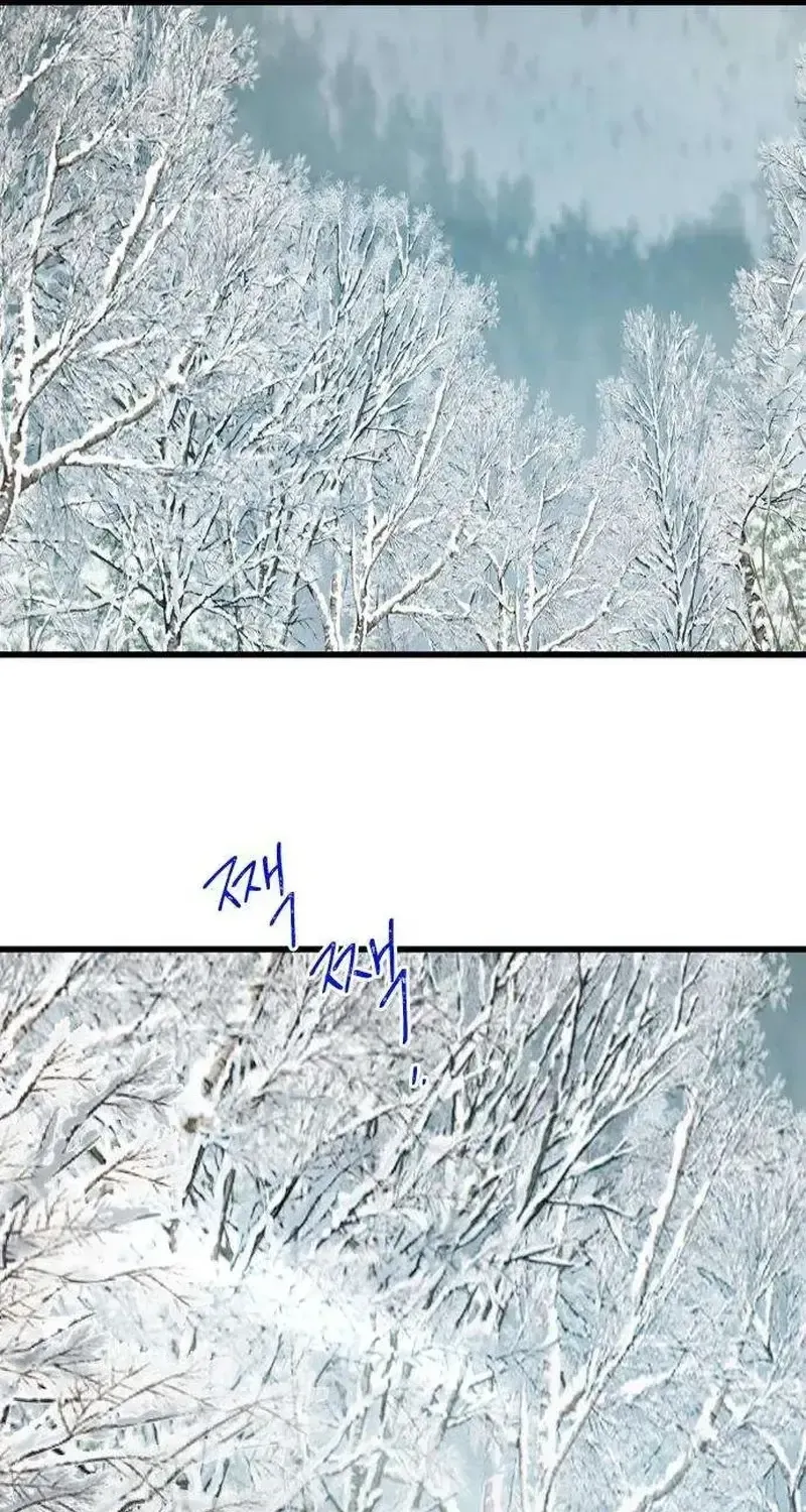 Người Không Tồn Tại Chap 4 - Next Chap 5