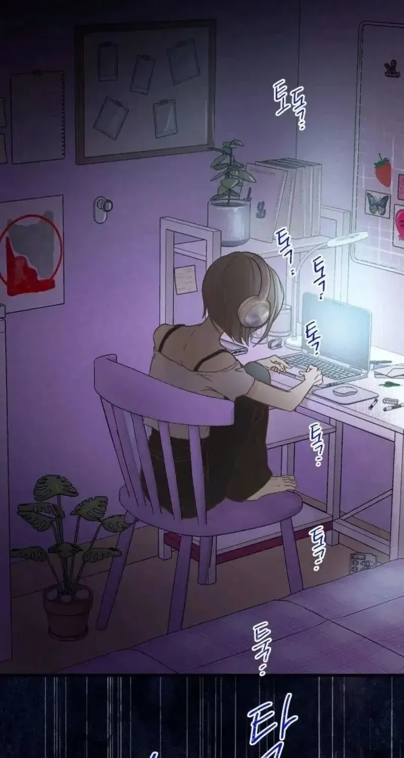 Người Không Tồn Tại Chap 6 - Next Chap 7