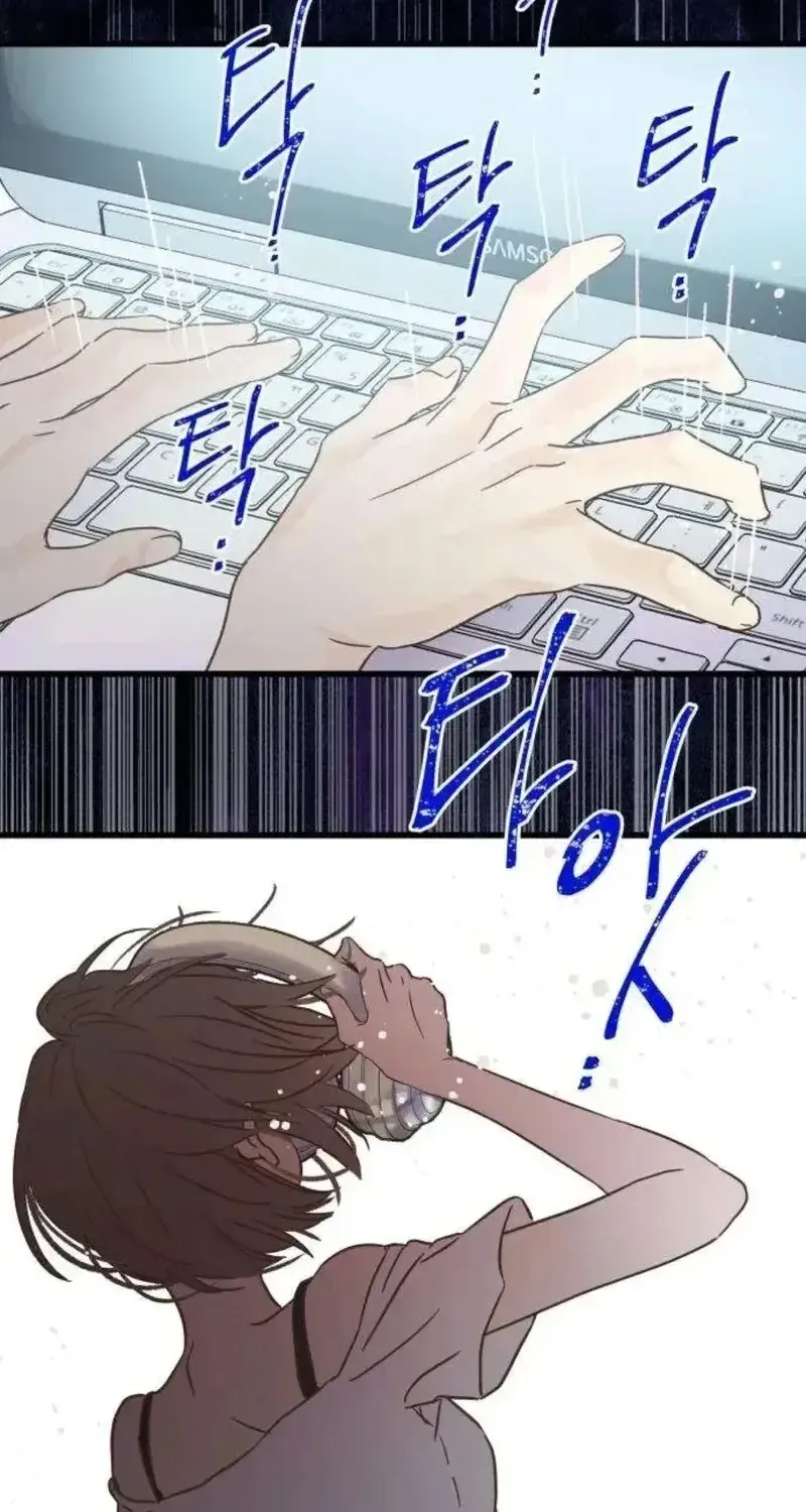 Người Không Tồn Tại Chap 6 - Next Chap 7