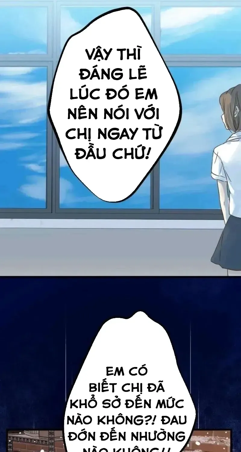 Người Không Tồn Tại Chap 6 - Next Chap 7