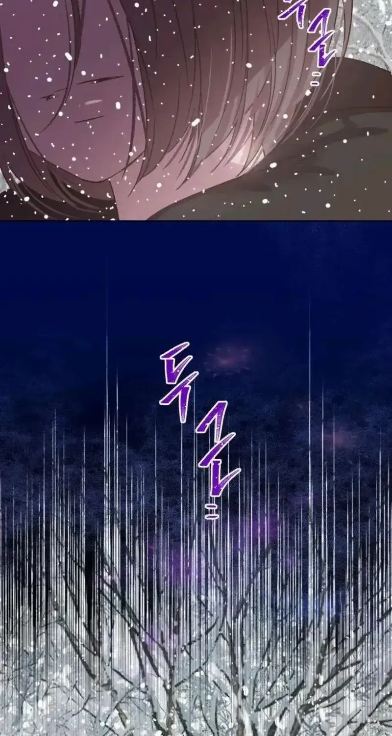 Người Không Tồn Tại Chap 6 - Next Chap 7