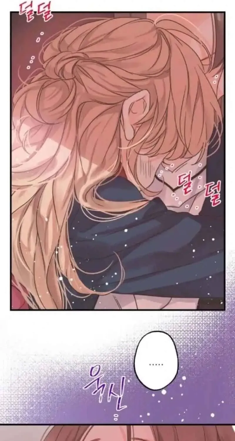 Người Không Tồn Tại Chap 7 - Next Chap 8