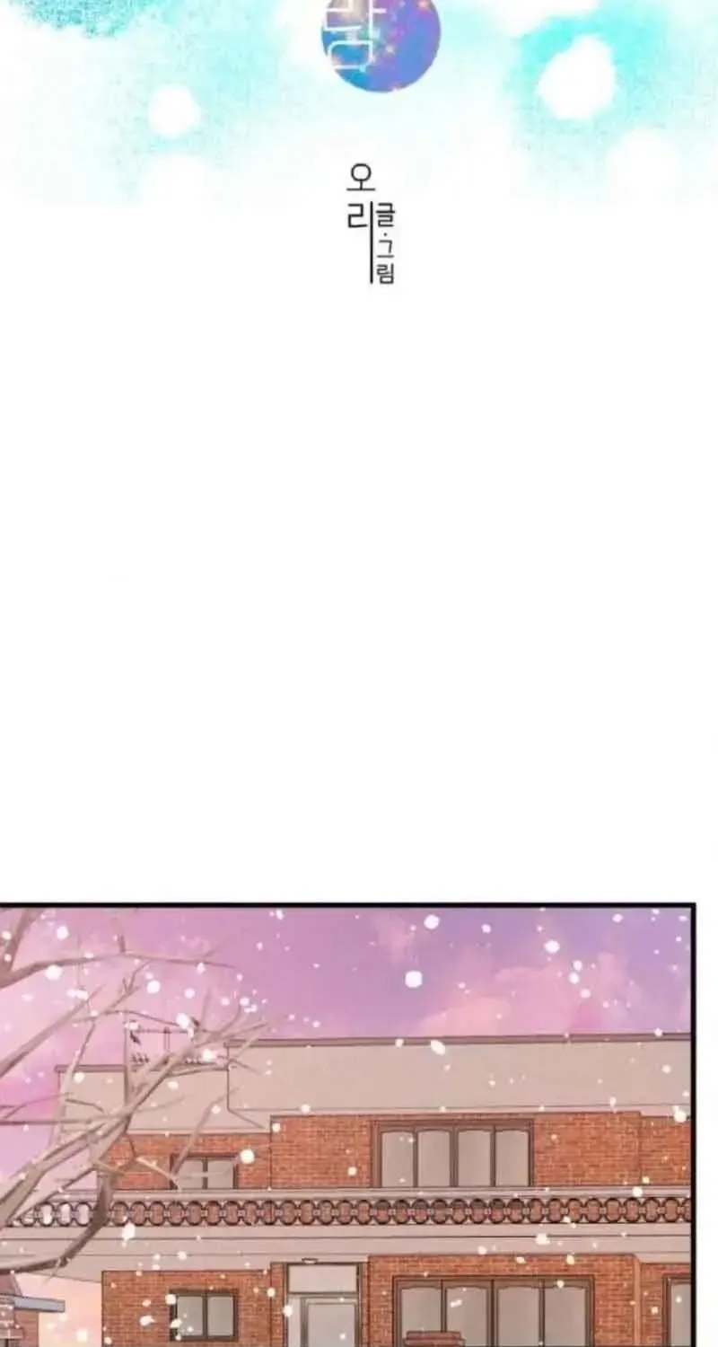 Người Không Tồn Tại Chap 7 - Next Chap 8