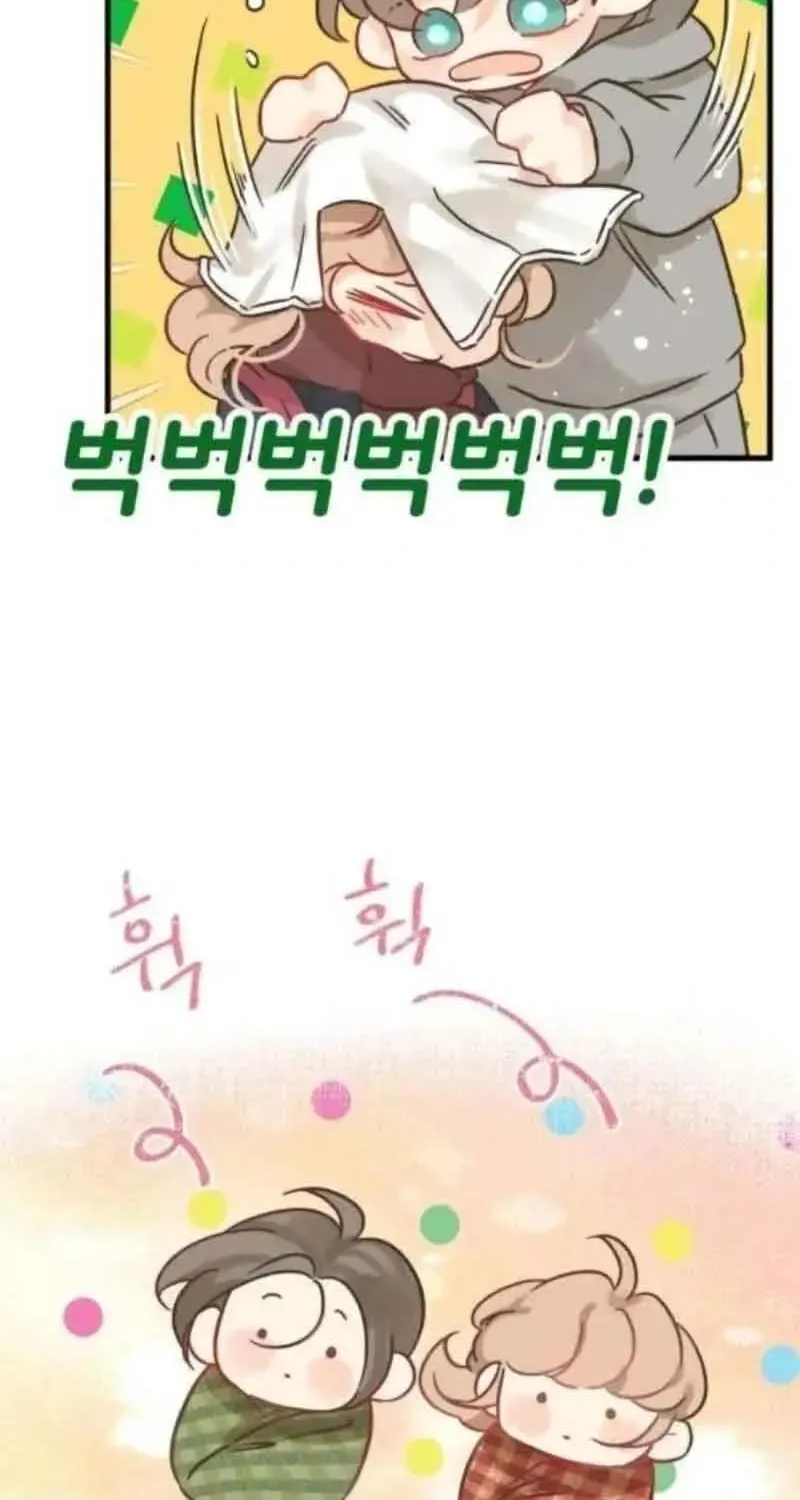 Người Không Tồn Tại Chap 7 - Next Chap 8