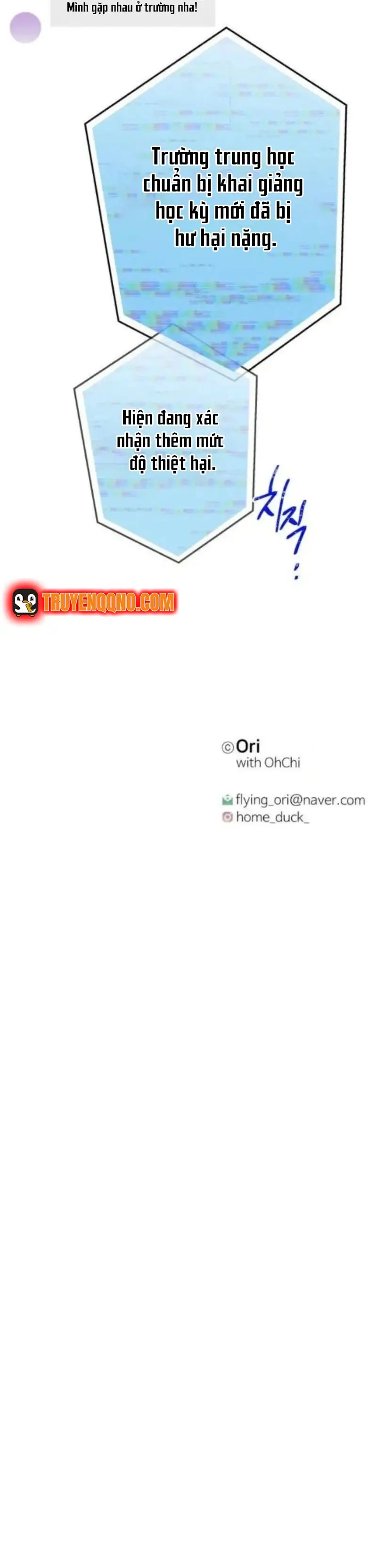 Người Không Tồn Tại Chap 8 - Next Chap 9