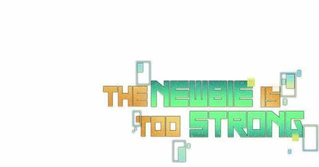 Người Mới Này Quá Mạnh Chap 100 - Next Chap 101