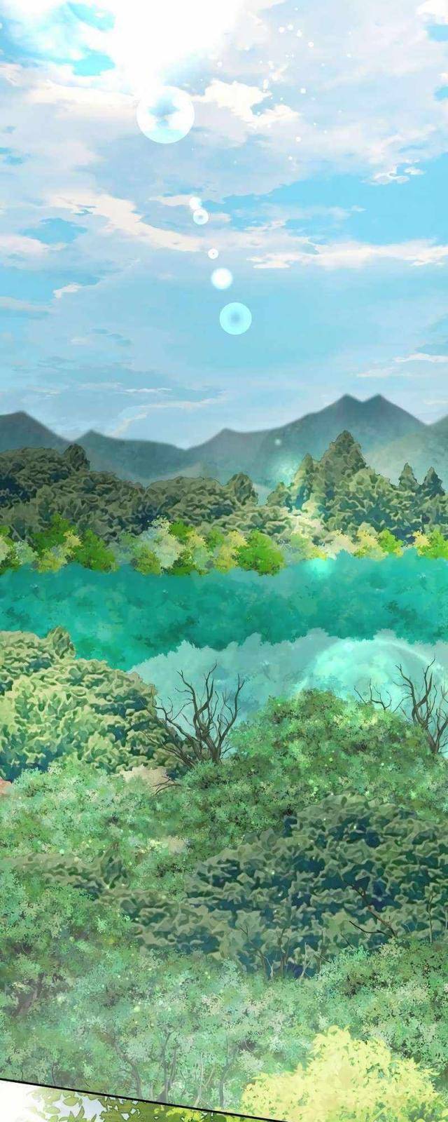 Người Mới Này Quá Mạnh Chap 101 - Next Chap 102